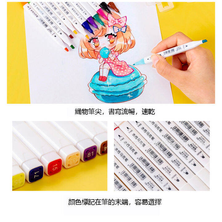 12-48-สีชุดปากกาเน้นข้อความมังงะแปรงปากกาวาดร่างศิลปะสำหรับเด็กผู้หญิงเครื่องเขียนสำนักงานโรงเรียนอุปกรณ์นักเรียน-zptcm3861