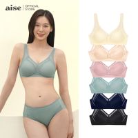 Full-cup(6 Color: Black Navy Mint Cream Beigie Pink) l Breathable Fabric Covers body type