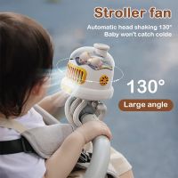 Baby Bladeless Stroller Fan USB Charging 3 Speed Portable Multipurpose Handheld Electric Fan For Home Baby Outdoor Stroller Fan