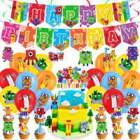Numberblocks theme kids birthday party decorations banner cake topper balloons swirls set supplies