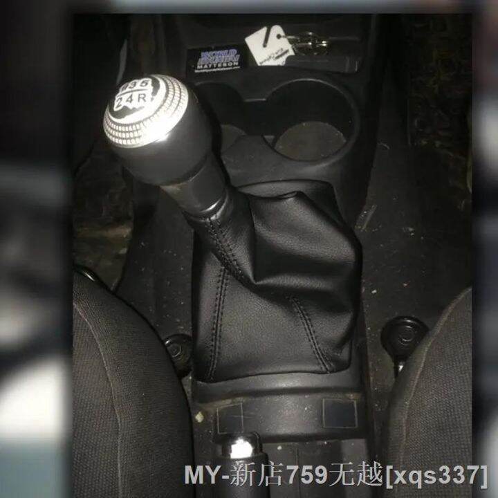 hot-shift-knob-lever-boot-stick-getz-2002-2010-manual-gearbox-shifter-handle