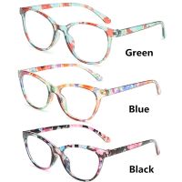 YVETTE Fashion Reading Glasses Comfortable Eye Protection Anti-Blue Light Eyeglasses Women Portable Elegant Flowers Vintage Ultra Light FrameMulticolor