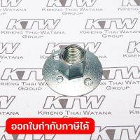 อะไหล่ 9218PBL#15 SANDING LOCK NUT 16-48