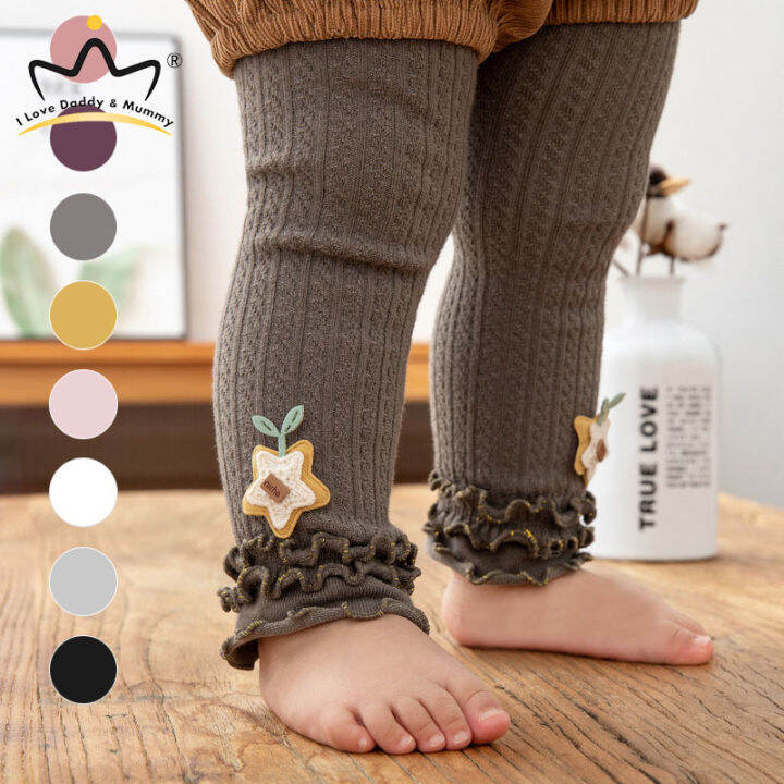 newborn leggins