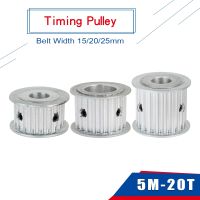 ✙┇ 5M-20T Alloy Pulley Inner Bore 6/6.35/8/10/12/14 mm Pulley Wheel Circular Arc Tooth Fit For 5M Synchronous Belt Width 25 mm