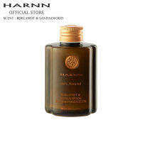 HARNN BERGAMOT &amp; SANDALWOOD BATH &amp; MASSAGE OIL HIGH ORYZANOL 145 ML. น้ำมัน น้ำมันหอมระเหย น้ำหอม น้ำมันนวด น้ำมันนวมกลิ่นอโรม่า นวด คลายความเครียด Spa Aromatherapy ผลิตภัณฑ์อาบน้ำ