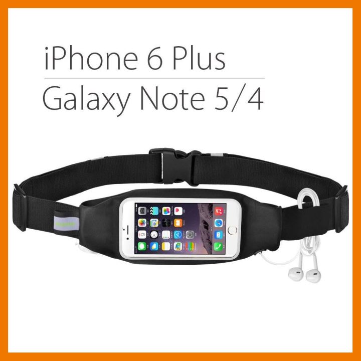 hotลดราคา-avantree-sport-running-belt-for-iphone7-plus-am006p-ที่ชาร์จ-แท็บเล็ต-ไร้สาย-เสียง-หูฟัง-เคส-airpodss-ลำโพง-wireless-bluetooth-โทรศัพท์-usb-ปลั๊ก-เมาท์-hdmi-สายคอมพิวเตอร์