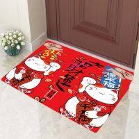 [COD]Cartoon Cat Entrance Floor Mat Car Entrance Floor Mat Bathroom Kitchen Entrance Door Non-Slip Rub Floor Mat