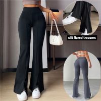 【CC】✶☌♠  Womens Flared Pants Waist Wide Leg Soft Breathable Trousers 2023 Female Clothing