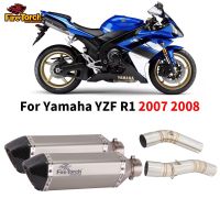 Slip On For Yamaha YZF R1 MT-10 R1M 2007 2008 Motorcycle Exhaust Escape Moto Modified Carbon Fiber Muffler 50.8mm Mid Link Pipe