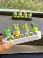 ● cartoon temporary parking number of creative personality vehicle moving phone card auto supplies practical