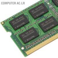 โมดูลหน่วยความจําแล็ปท็อป Ac.Lr Ddr3 4Gb Ram 1600Mhz 204 Pin 2Rx8 ตอบสนองเร็ว สําหรับโน้ตบุ๊ก คอมพิวเตอร์