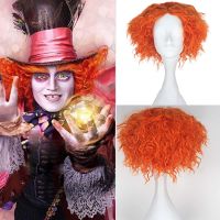 HAIRJOY Synthetic Hair  Mad Hatter Alices Adventures in Wonderland Curly Short Orange Cosplay Wig Wig  Hair Extensions Pads