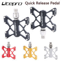 LP Litepro Quick release Pedal ultralight Aluminum Alloy Widened Non-slip DU Sealed Bearing Folding Bike Pedals MTB Bicycle Part