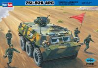 พลาสติก โมเดล ประกอบ  HOBBY BOSS สเกล1/35 ZSL-92A APC