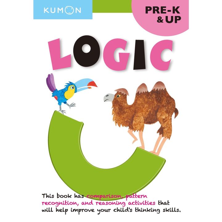 Right now ! &gt;&gt;&gt; (New) Pre-K Logic (Kumon Thinking Skills Workbooks) หนังสือใหม่พร้อมส่ง