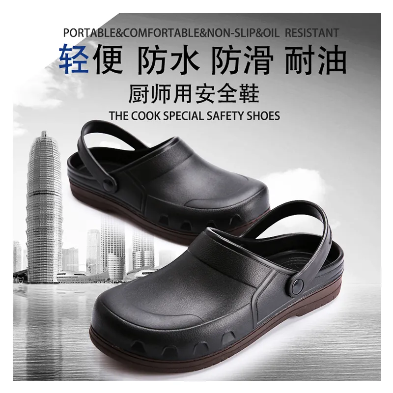 Men Chef Shoes Kitchen Cook Oil Resistant Non Slip Safety Restaurant Work  Clogs