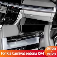 ABS Car Interior Central Control Trim Strip Modification Sticker For Kia Carnival Sedona KA4 2020 2021 2022 2023 Accessories