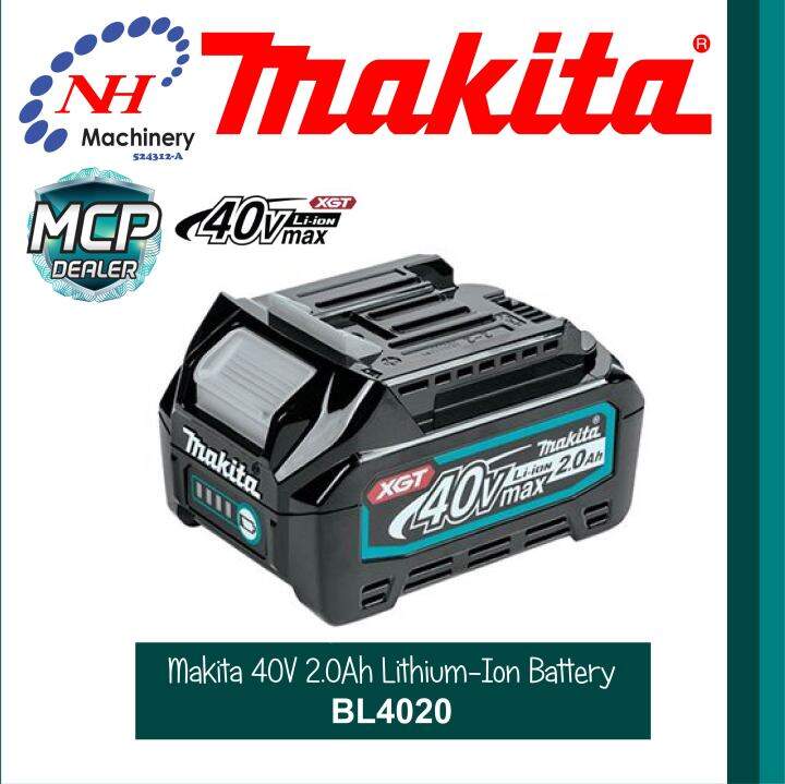 Makita BL4020 - 40V 2.0Ah Lithium-Ion Battery | Lazada