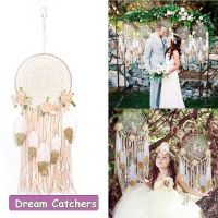 แฮนด์เมด Boho ลมตีระฆังฝันจับสุทธิแขวน D REAM Catcher ขนด้วยดอกไม้สำหรับงานแต่งงานบ้านรถเด็กเตียงตกแต่ง