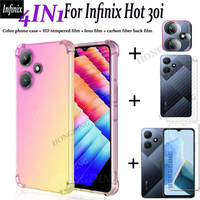 (4in1) สำหรับ Infinix เคสโทรศัพท์มือถือสี30i กันตกสี่มุม + ฟิล์มกระจกนิรภัย + ฟิล์มด้านหลังคาร์บอนไฟเบอร์ + ฟิล์มเลนส์