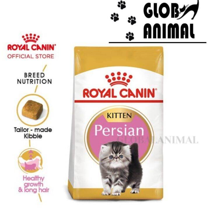 Royal Canin Persian Kitten 1kg Dryfood Catfood Makanan Kucing Perisan