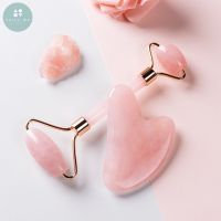 Natural Rose Quartz Jade Roller Face Massage Guasha เครื่องนวดหน้า  Board Scrapers Beauty Skin Tool เครื่องล้างหน้าคริสตัล หินอ่อนนวดหน้า ลูกกลิ้งหินธรมชาติ