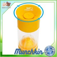 Munchkin : MNK11424 ถ้วยหัดดื่ม 14oz. Miracle 360 Fruit Infuser Cup ถ้วยหัดดื่ม แก้วหัดดื่ม ช้อมส้อมเด็ก ชุดจานเด็ก จานชามเด็ก ชุดถ้วยจานเด็ก ชุดจานชามเด็ก Mamy and Buddy