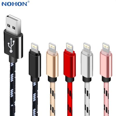 USB Cable For iPhone 11 12 13 14 X XR XS Max 8 7 6 6s Plus Apple iPad Fast Charging Data Charger Mobile Phone Cord Long Wire 3m