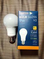 Lamptan LED Bulb GLOSS V.2  9W  10,000ชม. รุ่นที่ขายดีที่สุด ขั้ว E27 ให้แสงสว่างสีขาว Day Light