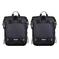 2X Rhinowalk Pannier Bag Bicycle Waterproof Motorbike Bag MTB Road Rear Rack Cycling Rear Seat Bag Backpack 20L(Black)