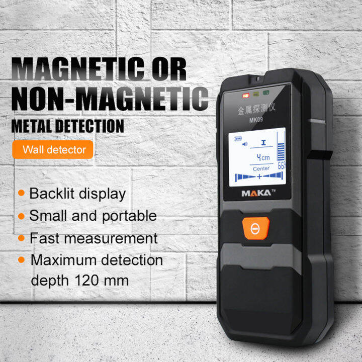⭐MAKA MK09 Wall Scanner Infrared Metal Detector Metal Objects Steel Wire Copper Tube Finder