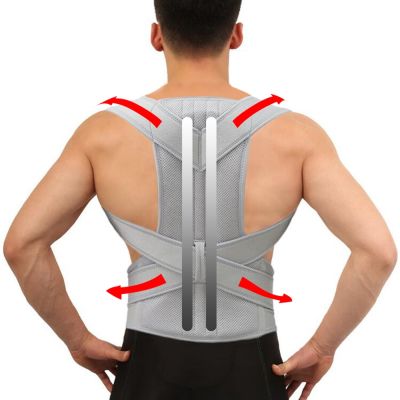 ☃ Postura ajustável corrector lombar suporte de volta cinta respirável corset deportment para coluna vertebral voltar maca ortopédica
