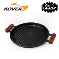 Kovea Prime Round Grill Pan 29