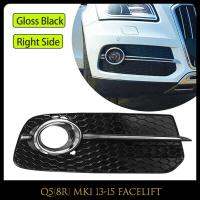 Front Lower Bumper Fog Light Lamp Grille Right Passenger Side for-Audi Q5 2013-2016 8R0807682J 8R0807682T