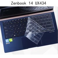 Keyboard Silicon Cover anti-dust for ASUS zenbook UX434 UX434FL UX431 UX431FN/FA UX392 UX392FN 14 inch clear film sung fit TPU