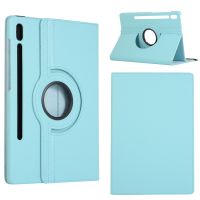 [COD] Suitable for Tab S8 X800 Lychee Texture Rotating Bracket Tablet Cover X900