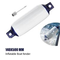 Inflatable Boat Fender PVC Boat Anchor Bumper Marine Boat Fender for Boat, Sailboat, Cuddy Etc (5.5X20 Inch)