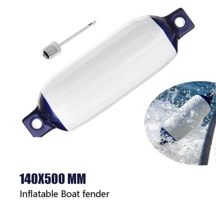 Inflatable Boat Fender PVC Boat Anchor Bumper Marine Boat Fender for
