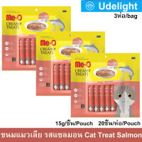 ขนมแมวเลีย meo ครีมมี่ ทรีต รสแซลมอน ขนาด 15กรัม/ซอง – 20 ซอง/ถุง (3ถุง) Me-O Cat Treat Cat Snack Creamy Treats Salmon Flavor 15g/sachets – 20sachets/bag (3bag)