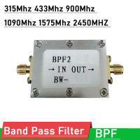 BandPass กรอง BPF 315เมตร433เมกะเฮิร์ตซ์868เมตร900เมตร1090เมตร1575เมตร2450เมตร2.4กรัม LC ป้องกันการรบกวน F แฮมวิทยุเครื่องขยายเสียง SDR Wifi GPS ระยะไกล