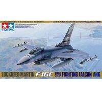 Tamiya 61101ชุดอุปกรณ์ป้องกันอากาศ1/48แบบจำลองย่อขนาด Angang F16C บล็อก32/52ต่อสู้เหยี่ยว