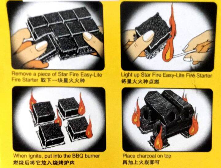 [READY STOCK]Charcoal Fire Starter / Starfire Easy Lite Fire Starter
