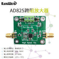 AD825 Transimpedance TIA เครื่องขยายเสียงโมดูล IV ConversionAPD  PIN High-Speed Photoelectric Detection Photocurrent To Voltage