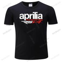 เสื้อยืดคอกลมฤดูร้อนแขนสั้น RSV4สำหรับแข่ง Aprilia เสื้อยืดคอกลมสำหรับผู้ชายแบรนด์2023คุณภาพสูงเสื้อคอกลมแฟชั่นแขนลำลองขาสั้นพิมพ์ลายเสื้อยืดผ้าฝ้าย100% ใหม่ฤดูร้อนคอกลมเสื้อคอกลมคอกลมคอกลมเสื้อยืดตลก