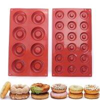 【lz】₪┅  Silicone Donut Maker 3D DIY Baking Pastelaria Cookie Chocolate Mold Muffin Cake Mould Sobremesa Handmade cozinha Decoração Ferramentas