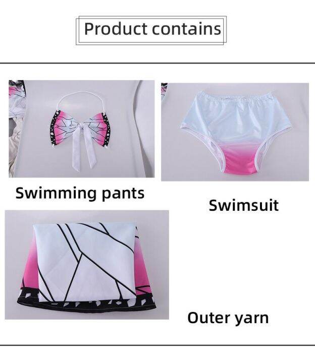 Kochou Shinobu Swimming Suit Demon Slayer Swimsuit Kimetsu No Yaiba