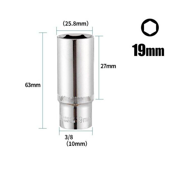 อะแดปเตอร์3-8ซ็อกเก็ตหกเหลี่ยมทนทานพร้อมเบ้าลึก16อันเพื่อแรงบิดและความแม่นยำ