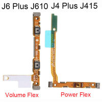 แพรสวิทซ์พาวเวอร์ Samsung J4 Plus  J6 J8 A6 แพรเพิ่มเสียงลดเสียง Power Button Flex Cable Volume Button For SAMSUNG J6+ J4+ J415 J610 J6 J600 A6 A600 J8 J810