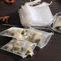 ☊✟❂ Transparent Nylon Teabags Empty Tea Bags Disposable Nylon Tea Bags with String Heal Seal Filter Bag for Spice Herb Loose Tea